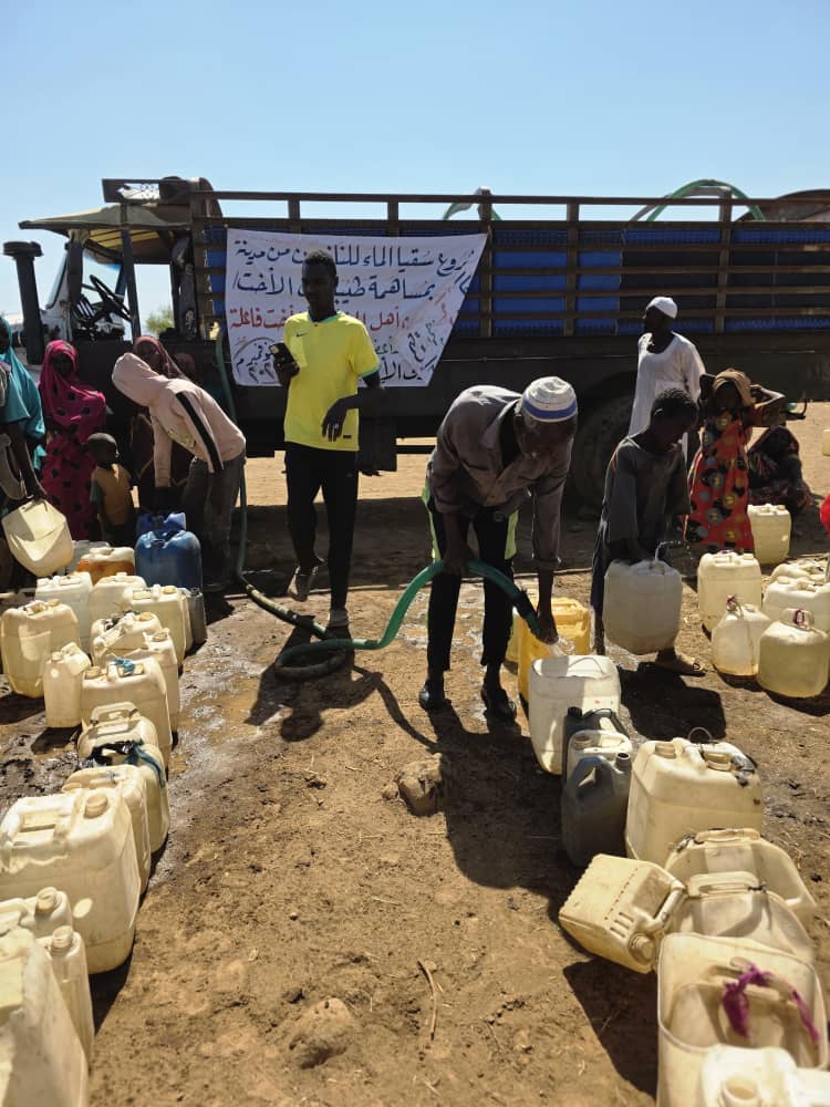 مشاريع السقايات