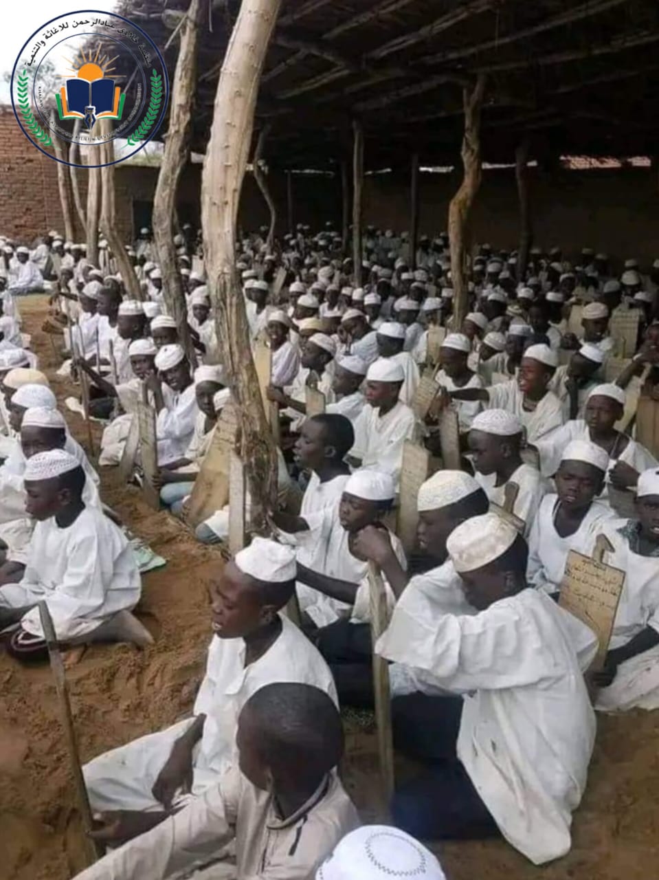 التكايا الخيرية