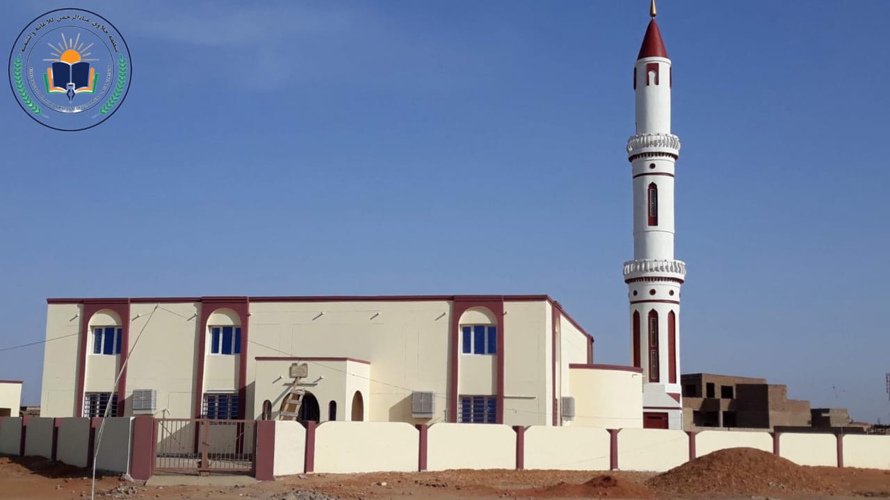 خلوي تحفيظ القرآن